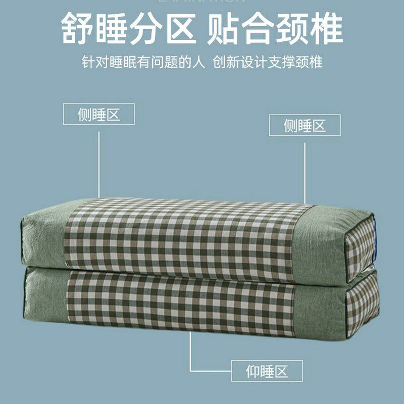 枕头夏天荞麦枕大人家用格子x枕头双层内芯水洗棉枕套可爱荞麦壳