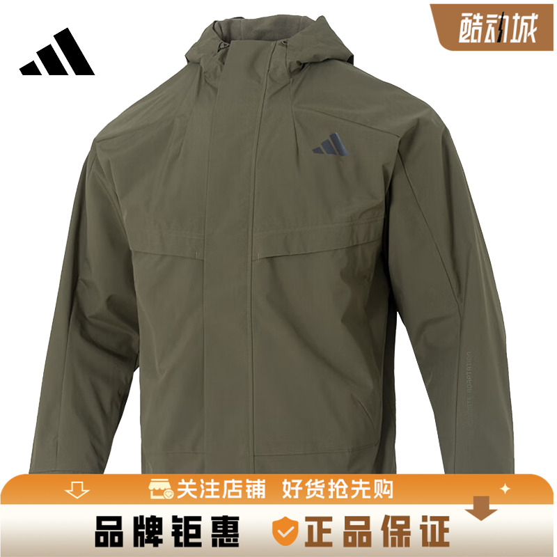 adidas阿迪达斯男子运动休闲夹克外套KB7625