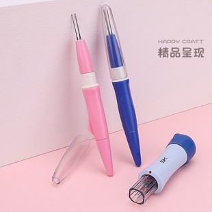 羊毛毡戳戳乐戳针三针笔七针工具刺布戳戳乐毡多头刺针针柄戳花针