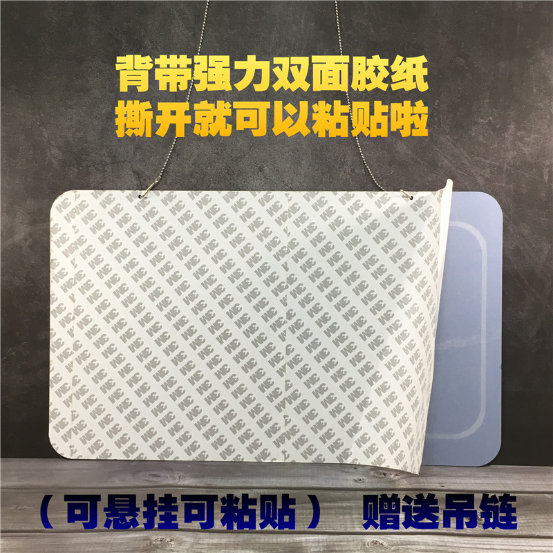 无障碍通道标识牌第三化妆室标志身心障碍人士专用温馨提示男厕女