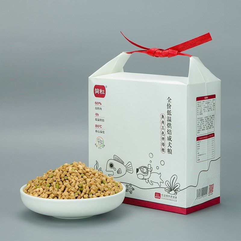 简粒烘焙犬粮低脂健体软粮鱼肉海藻狗粮半湿粮中小型柯基比熊,宠物/宠物食品及用品,狗全价风干/烘焙粮,淘宝优惠券,粉丝福利购,淘宝优惠卷