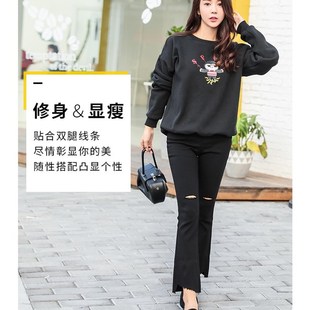 高腰打底女裤 破洞微喇叭2023春秋季 国际版 外穿 68韩国魔术裤