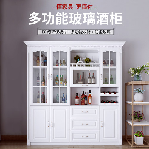 酒柜靠墙客厅一体餐边柜2022新款家用墙边柜高柜多功能欧式储物柜