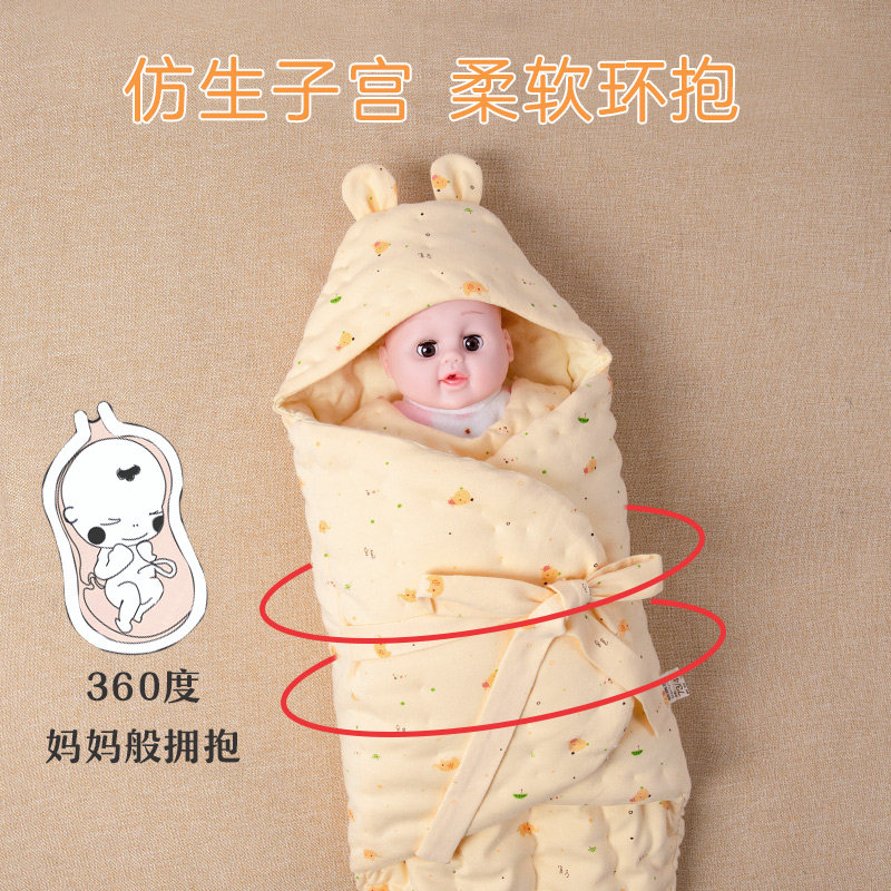 棉寓言纯手工新生婴儿秋冬款纯棉抱被宝宝襁褓蝴蝶包被防惊跳睡袋