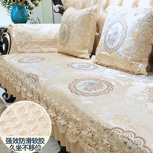 欧式沙发垫高档奢华客厅沙发坐垫防滑四季通用布艺123组合三件套