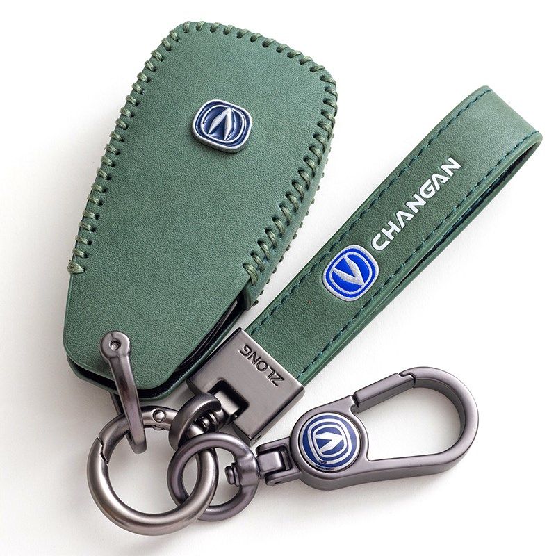 专用长安cs75plus钥匙套cs55cs35欧尚X5X7unik男unit逸动车包扣壳