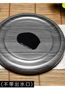 万石君/歙砚水波纹茶托砚原石砚台多功能圆砚迷你茶盘茶海砚石茶