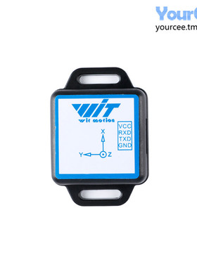 WT61C WT901C转TTL/232六轴九轴加速度陀螺仪模块 角度传感器模块