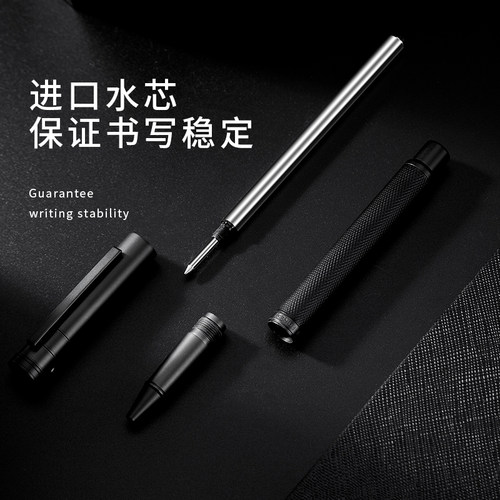 弘典黑森林钢笔男女士高档签名笔学生专用免费定制刻字宝珠签字笔