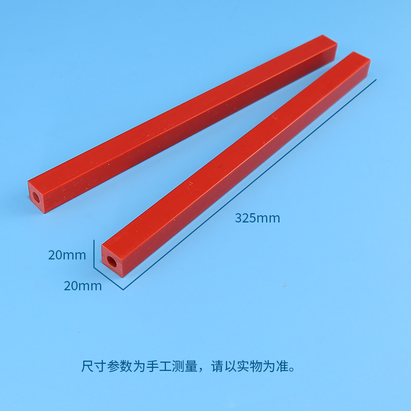 雷神878厚层切纸机刀垫重型切纸刀刀垫雷盛878A4裁纸机裁纸刀裁切,办公设备/耗材/相关服务,办公设备配件及相关服务,淘宝优惠券,粉丝福利购,淘宝优惠卷