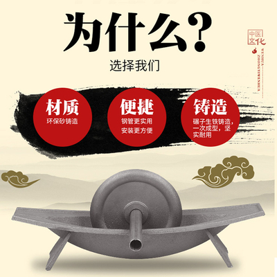 生铁药船实心药碾槽铸铁中药碾子捻子加厚铁棒磨粉包邮粉碎机