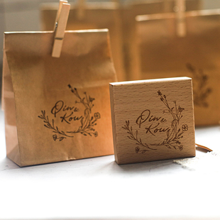 欧式婚礼请柬印章 手作贺卡婚礼伴手礼印章礼品印章