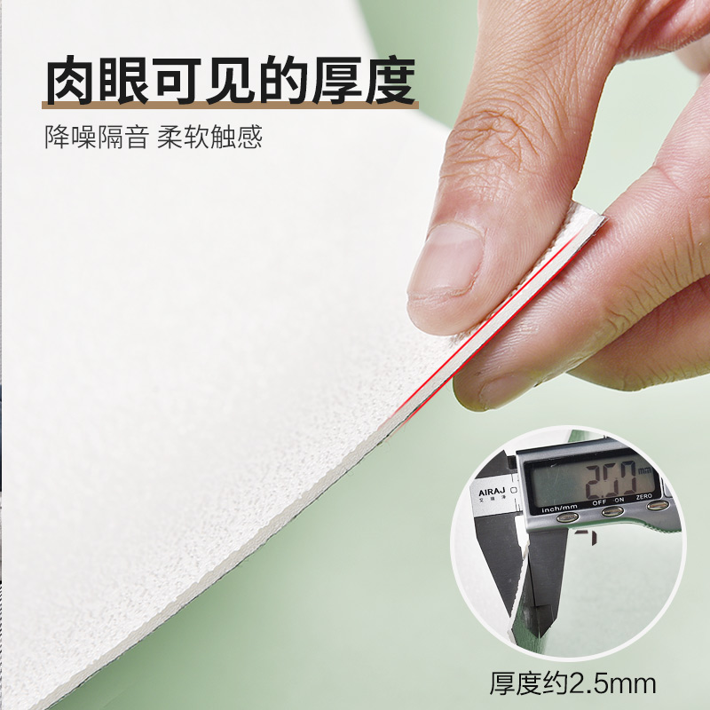 墙贴自粘3D立体防水防潮自贴墙纸卧室温馨墙壁纸装饰背景墙贴纸