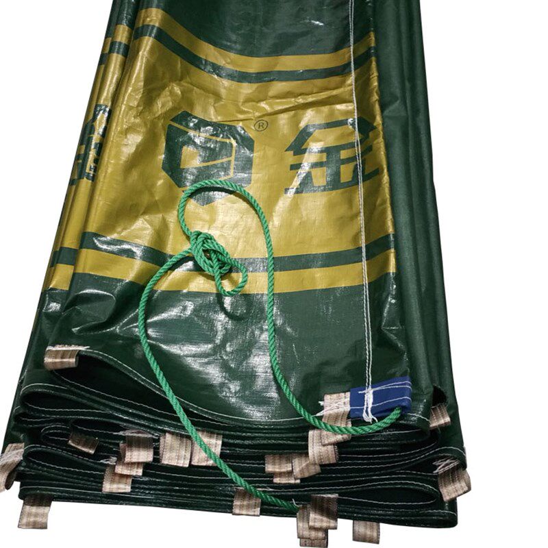 金潮货车篷布绿钻加厚防雨布遮阳防水防晒耐磨半挂车盖顶帆布定做