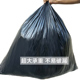 大垃圾袋大号商用加厚黑色物业70酒店80环卫100平口90塑料新料120