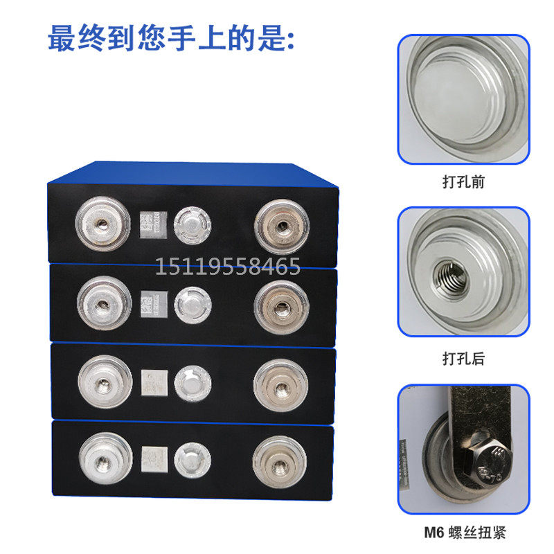 全新3.2V50AH磷酸铁锂动力锂电池大容量单体储能房车户外电源48V