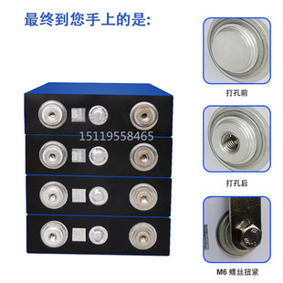 全新3.2V50AH磷酸铁锂动力锂电池大容量单体储能房车户外电源48V