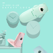 因童儿童抽屉锁婴儿安全锁宝宝安全防夹手锁儿童平面柜门柜子锁扣
