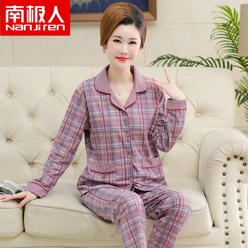 春秋季睡衣女中老年中年妈妈纯棉长袖加大码老年人家居服全棉套装