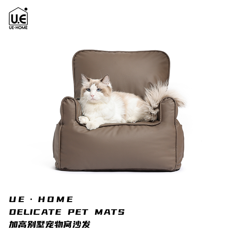 UEHOME宠物沙发抗菌防水不沾毛可拆洗猫窝四季通用猫床保暖宠物窝