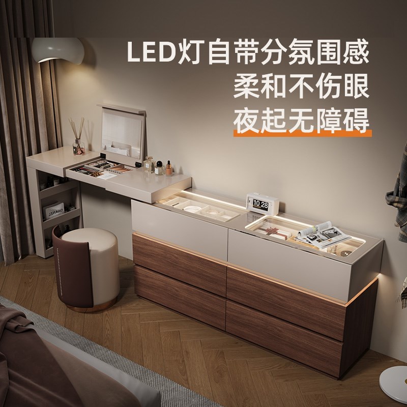 梳妆台斗柜一体2024新款小户型卧室实木可转角伸缩翻盖化妆桌书桌