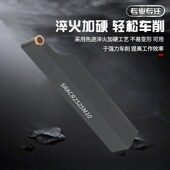 凸圆弧车刀杆SRACR数控刀杆螺钉式 外圆车刀杆圆刀片R4R5R6机夹刀