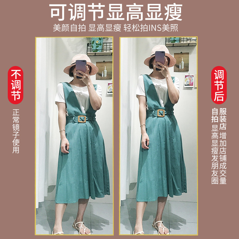 立体镜子全身镜家用落地镜卧室少女北欧穿衣镜壁挂贴墙显瘦试衣镜,住宅家具,穿衣镜,淘宝优惠券,粉丝福利购,淘宝优惠卷