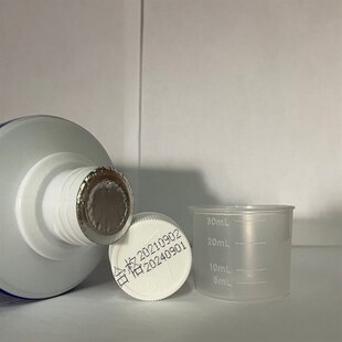 渔森森鱼缸水质净水剂澄清剂水族箱净水宝净水液水质净化鱼水清澈