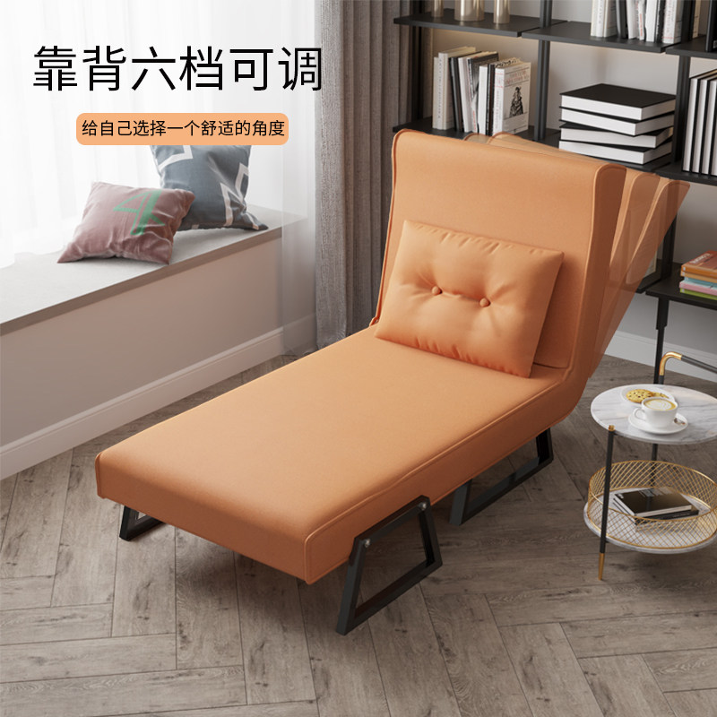 欧莱特曼沙发床可折叠两用单双人小户型客厅阳台书房北欧沙发椅,住宅家具,懒人沙发,淘宝优惠券,粉丝福利购,淘宝优惠卷