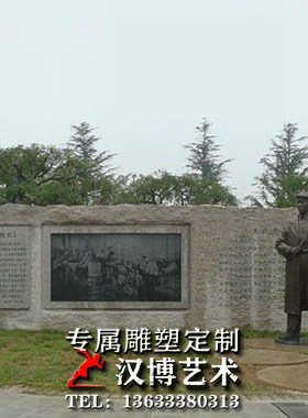 玻璃钢仿铜人物雕塑园林广场铜雕近代名人塑像校园文化广场铜雕像