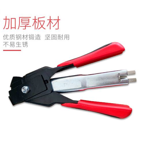 捆绑笼钳子c型钉枪绑龙扎笼器封口专用鸡笼鸟笼m形绿化网宠物手动