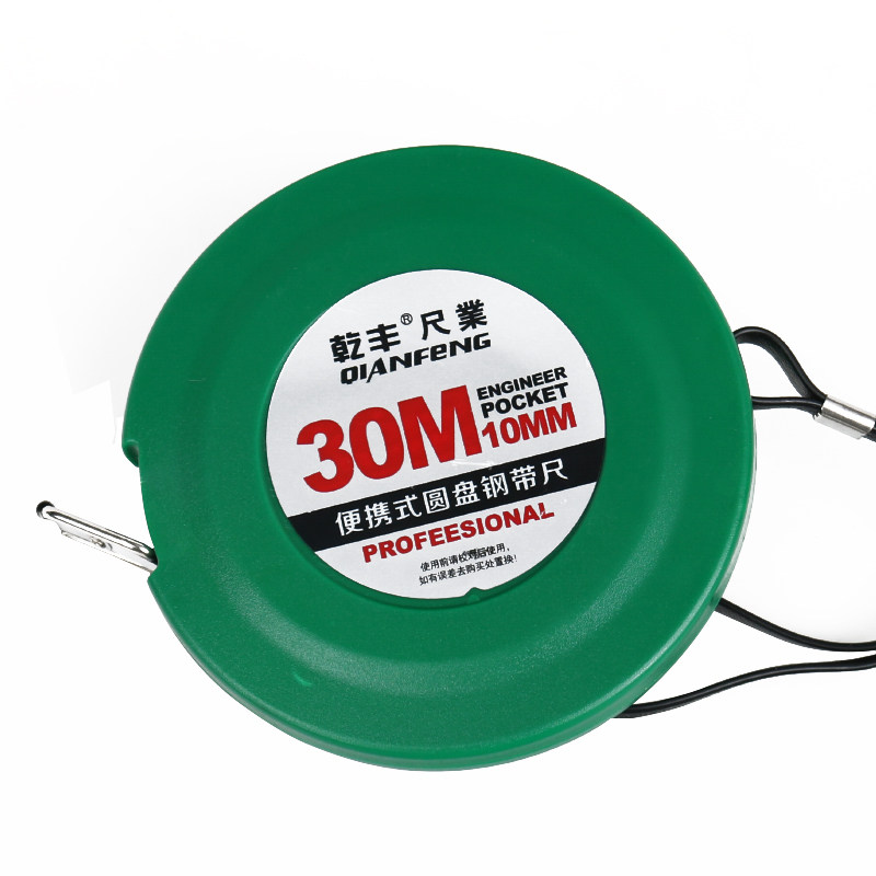 钢卷尺便携式圆卷尺高精度圆盘尺软尺子10/15/20/30/50米皮尺米尺,五金/工具,卷尺,淘宝优惠券,粉丝福利购,淘宝优惠卷