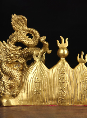 铜避火龙摆件  铜龙摆件 铜双龙避火龙  厨房西北方摆放