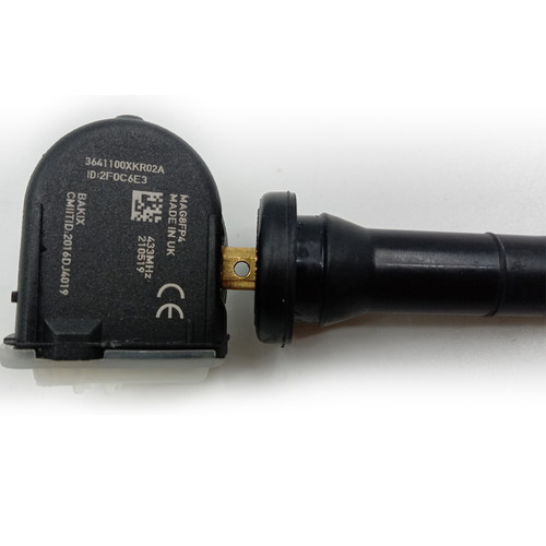 适用于哈飞F5 F7 F7X H2S H4新H6炮内置胎压监测器轮胎压力传感器