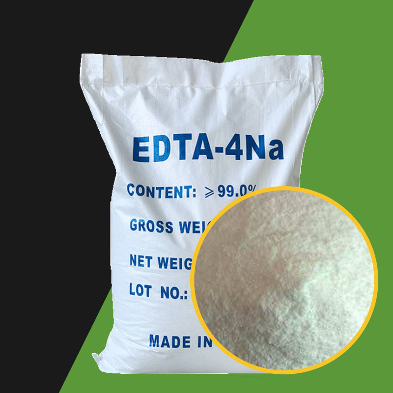 工业级edta四钠99%高含量edta四钠优级品edta4na供应