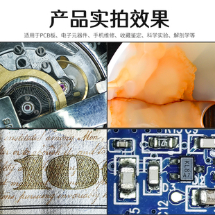 24B2和45B2体视显微镜 电路板主板检测连 手机维修显微镜 GAOPIN
