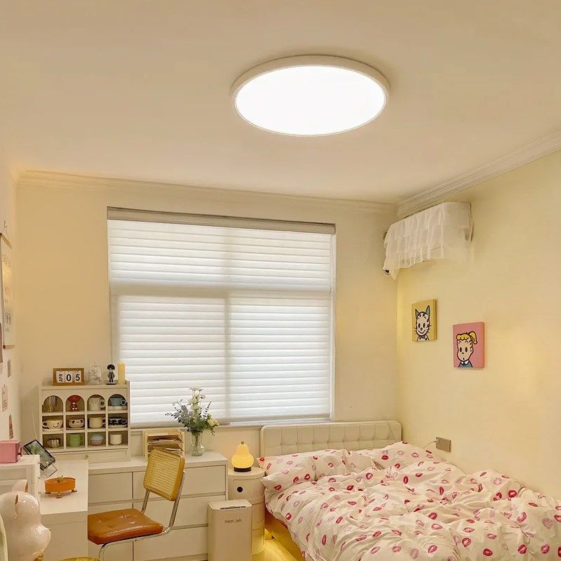 2024新款超薄儿童房吸顶灯LED餐厅节能超亮全光谱护眼阳台卧室灯