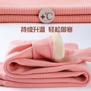 男童女童德绒保暖裤加绒加厚儿童棉裤大童薄款打底裤内穿绒裤冬季