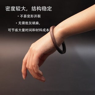 血檀木手镯木胎无漆无蜡原木大漆漆艺漆器专用材料