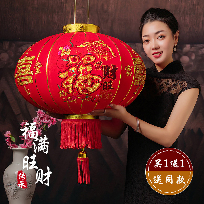 红灯笼装饰用品大红灯笼挂件户外阳台防水乔迁搬家新年绒布大灯笼