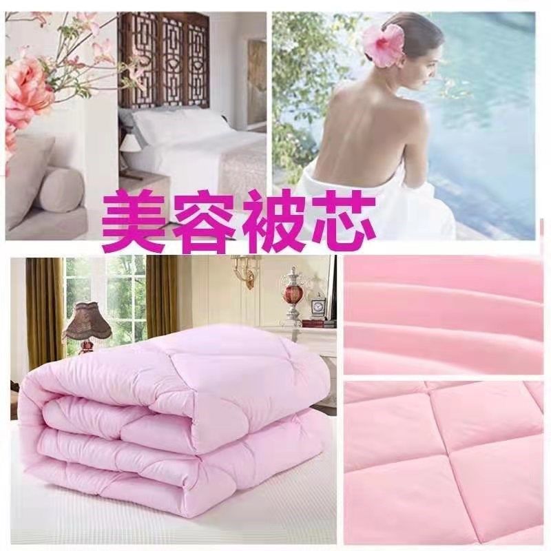 美容院被子被芯头疗按摩被褥洗头床足浴店保暖被套秋冬110*170cm,床上用品,化纤被,淘宝优惠券,粉丝福利购,淘宝优惠卷
