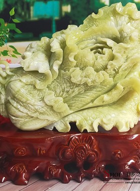 天然岫玉白菜摆件家居客厅玄关书房办公室桌面酒柜工艺品礼品摆设