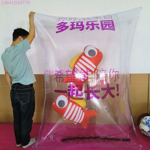 网红充气透明包零食袋花朵卡通气模打包春天夏天商业美陈布置定制