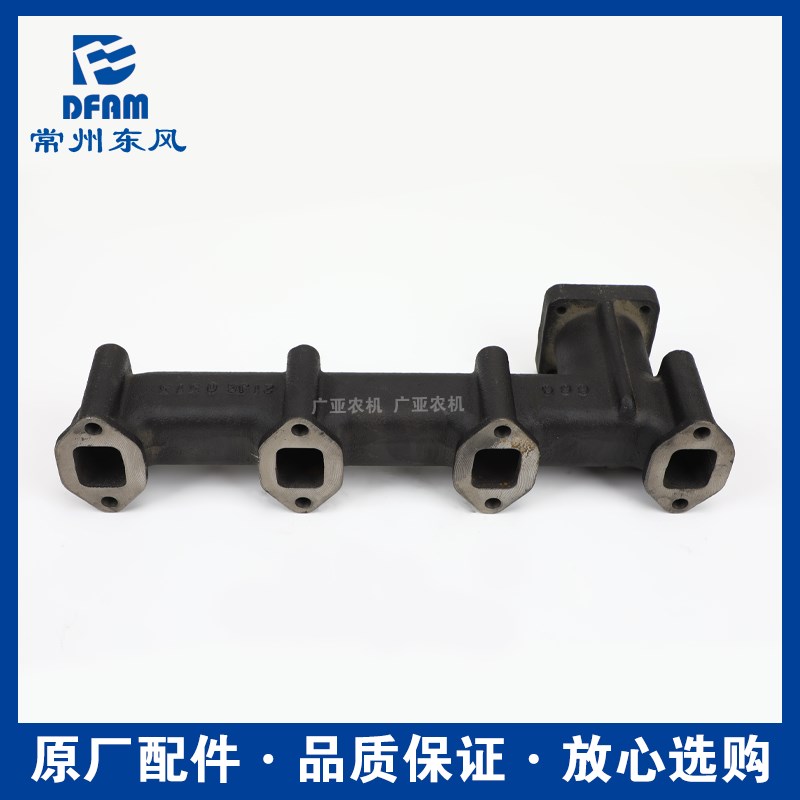 常州东风拖拉机配件大全504/554/604/704发动机排气接管排气管 原