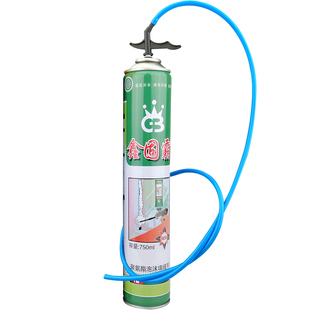 聚氨酯泡沫填缝剂发泡剂管式胶管门窗发泡胶管子泡沫胶加长管子