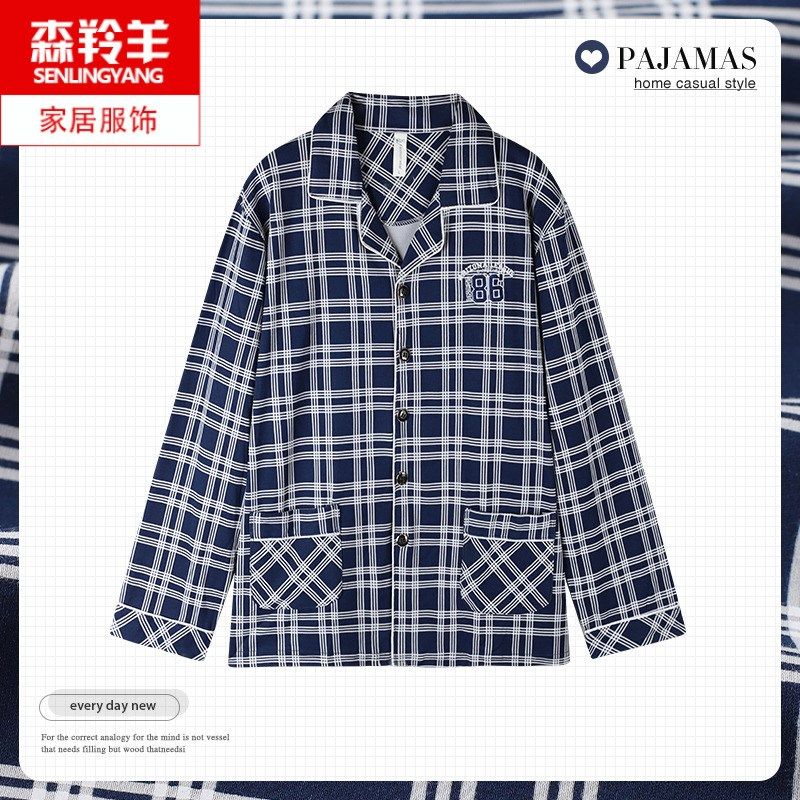 单件男睡衣上衣纯棉长袖男款开衫中老年爸爸春秋季家居服上装单衣