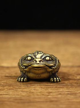 纯铜实心金蟾摆件财字三脚蟾黄铜蟾蜍钥匙挂饰家居店铺装饰工艺礼