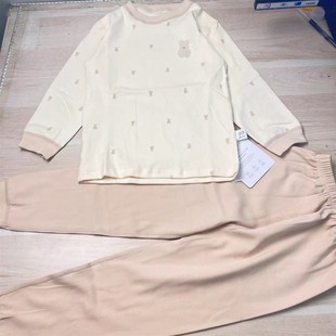 套装 160 今秋冬加厚舒绒无骨秋衣秋裤 B01新款