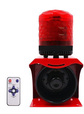 唯创SF-513消防声光一体报警器220v工业火灾设备报警喇叭24V12V