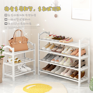 简易鞋架子家用门口室内多层铁艺小窄入户门塑料收纳鞋柜结实耐用